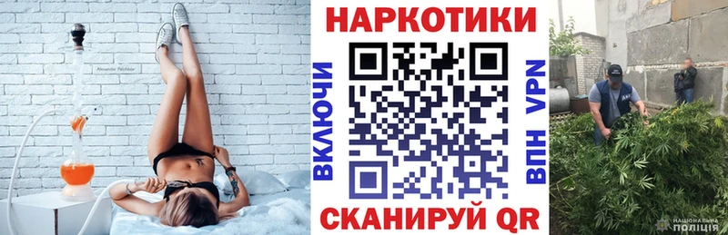Купить наркотики сайты Сусуман Бошки Шишки  Меф  APVP  ГАШИШ 