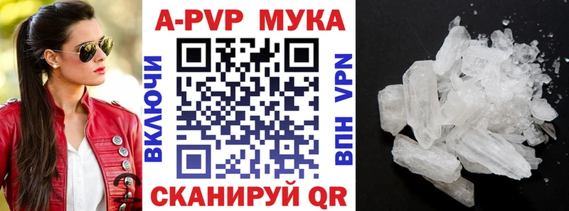 Alfa_PVP СК Сусуман