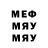 MDMA VHQ Ded Mozay