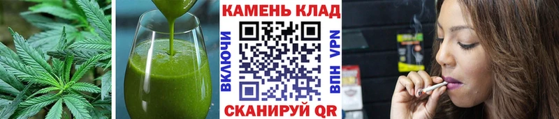 Печенье с ТГК конопля  Сусуман 