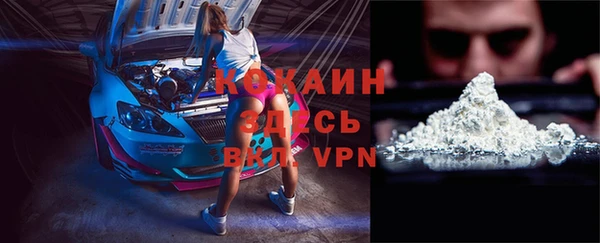 эйфоретик Краснотурьинск