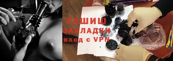а пвп мука Коряжма