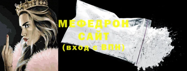 индика Кукмор