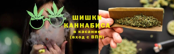 кокаин Куйбышев
