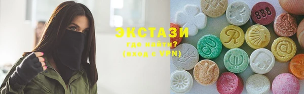 индика Кукмор