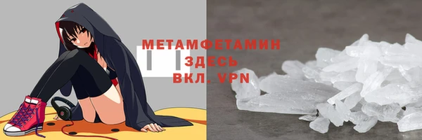 индика Кукмор