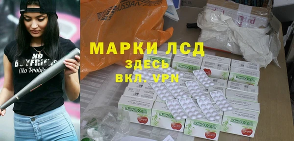 мет Корсаков