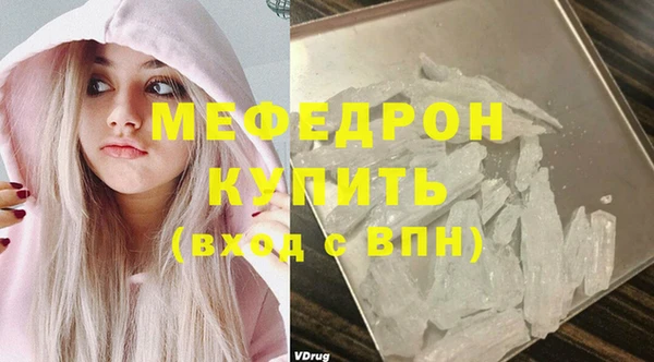 гашик Кулебаки
