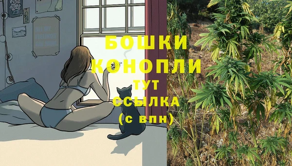кокаин Куйбышев