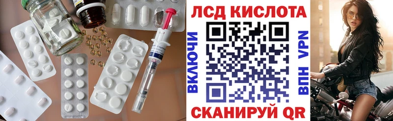 kraken ССЫЛКА  где купить наркоту  Сусуман  shop как зайти  ЛСД экстази ecstasy 