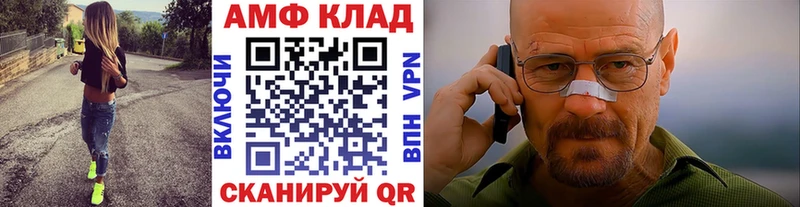 Метамфетамин Декстрометамфетамин 99.9% Сусуман