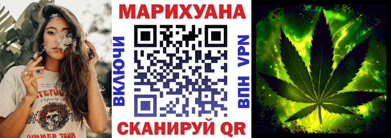 магазин  наркотиков  OMG tor  Каннабис LSD WEED  Сусуман 
